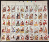 1987 North American Wildlife, 22c US Postage Stamps, Scott #2286-2335 full sheet of 50